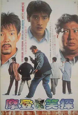藤原瞳番号